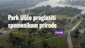 Park Ušće za spomenik kulture